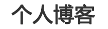金溪县新闻网